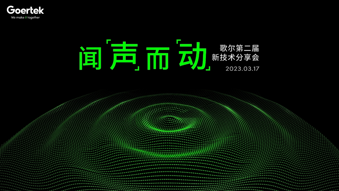 万彩吧·(中国游)有限公司官网