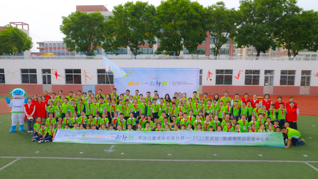 ��ʰɡ�(�й���)���޹�˾����