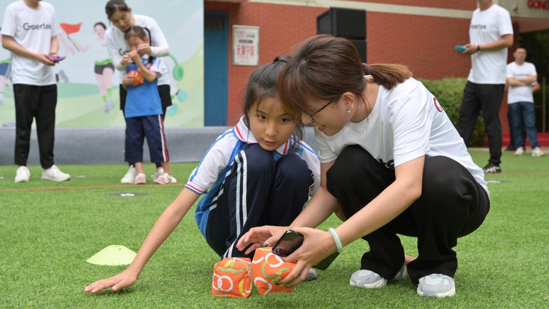 ��ʰɡ�(�й���)���޹�˾����