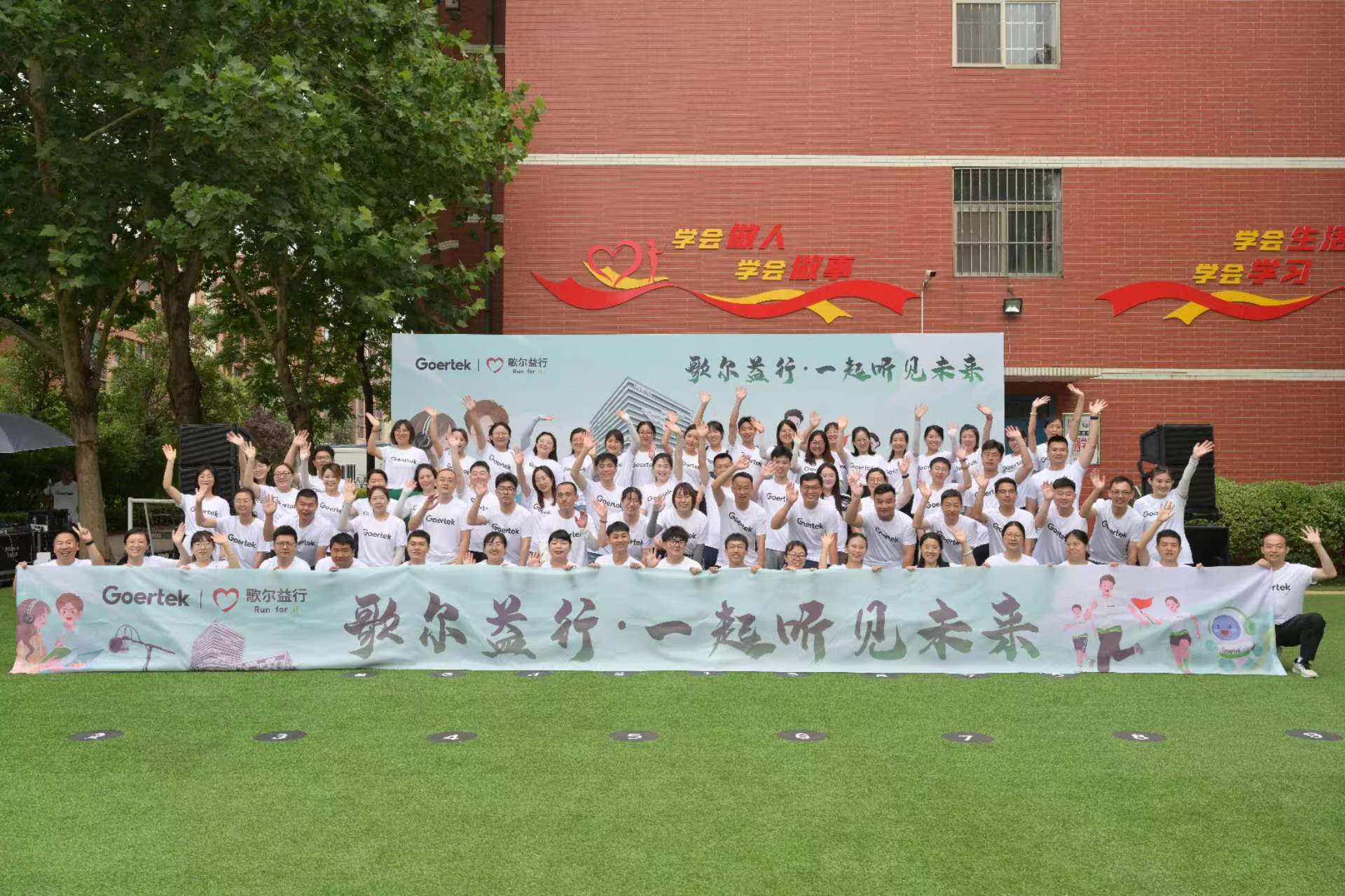 ��ʰɡ�(�й���)���޹�˾����