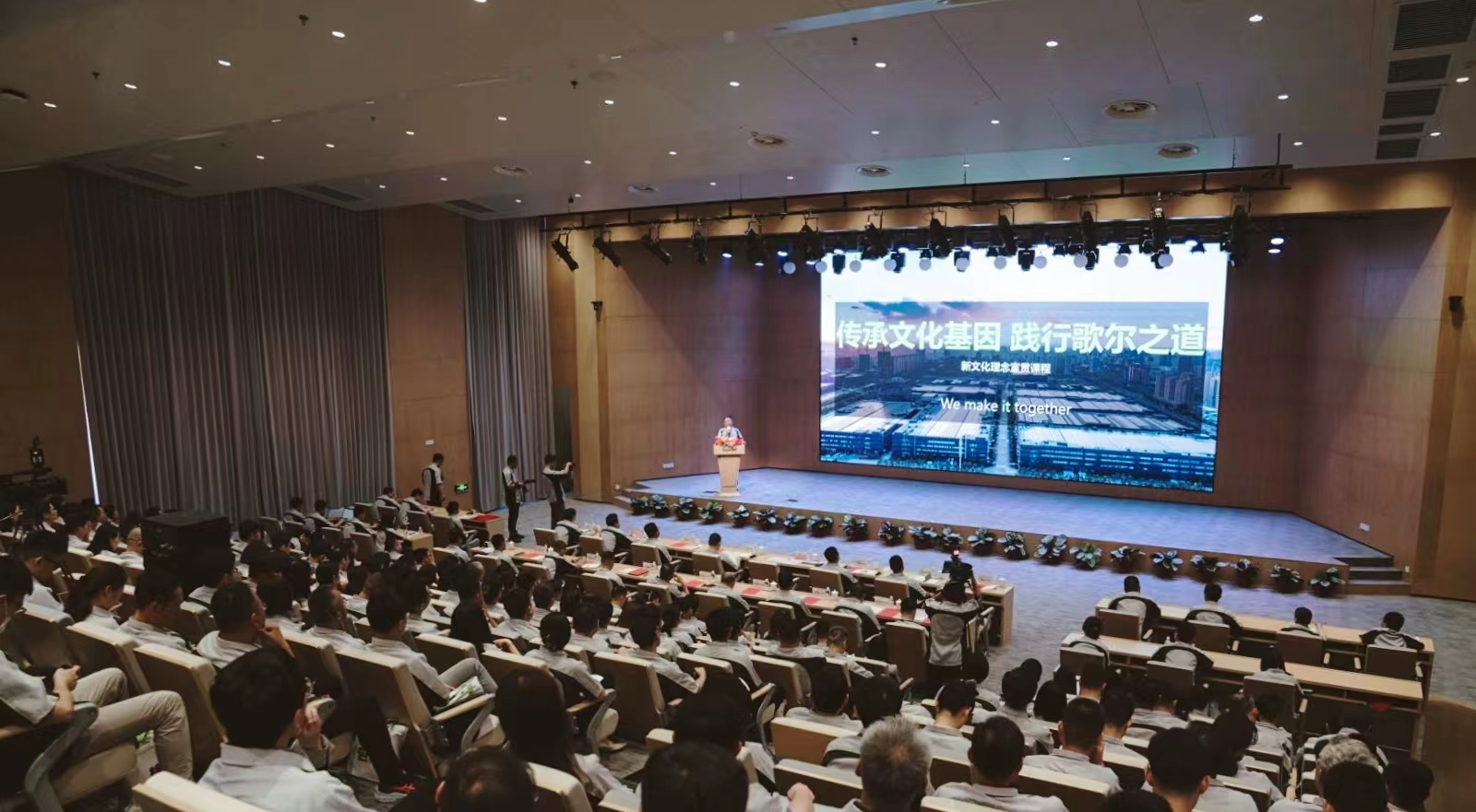 ��ʰɡ�(�й���)���޹�˾����