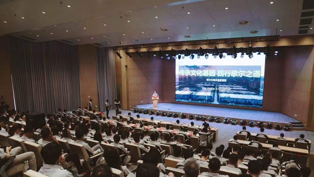 ��ʰɡ�(�й���)���޹�˾����