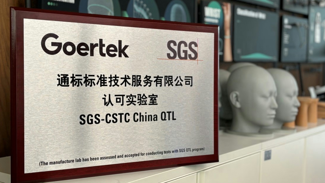 万彩吧·(中国游)有限公司官网