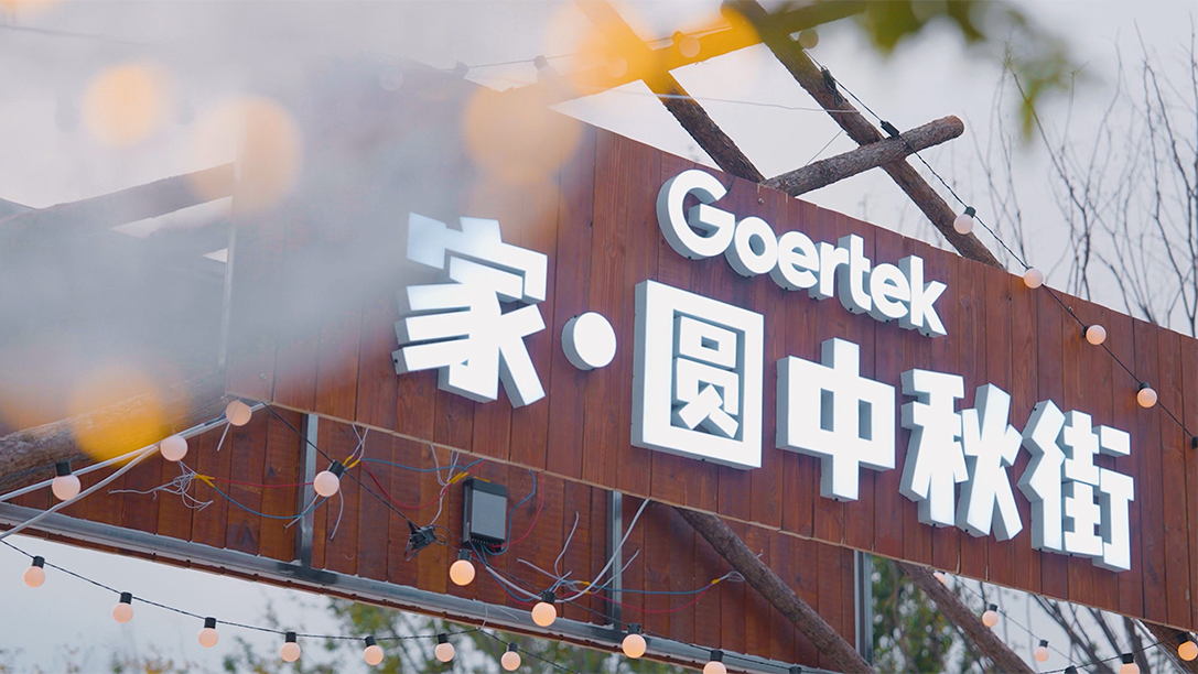 ��ʰɡ�(�й���)���޹�˾����