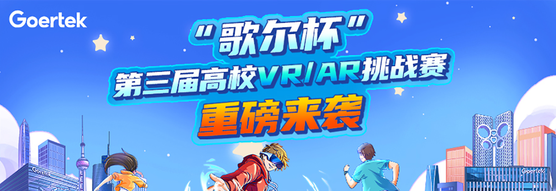 ��ʰɡ�(�й���)���޹�˾����