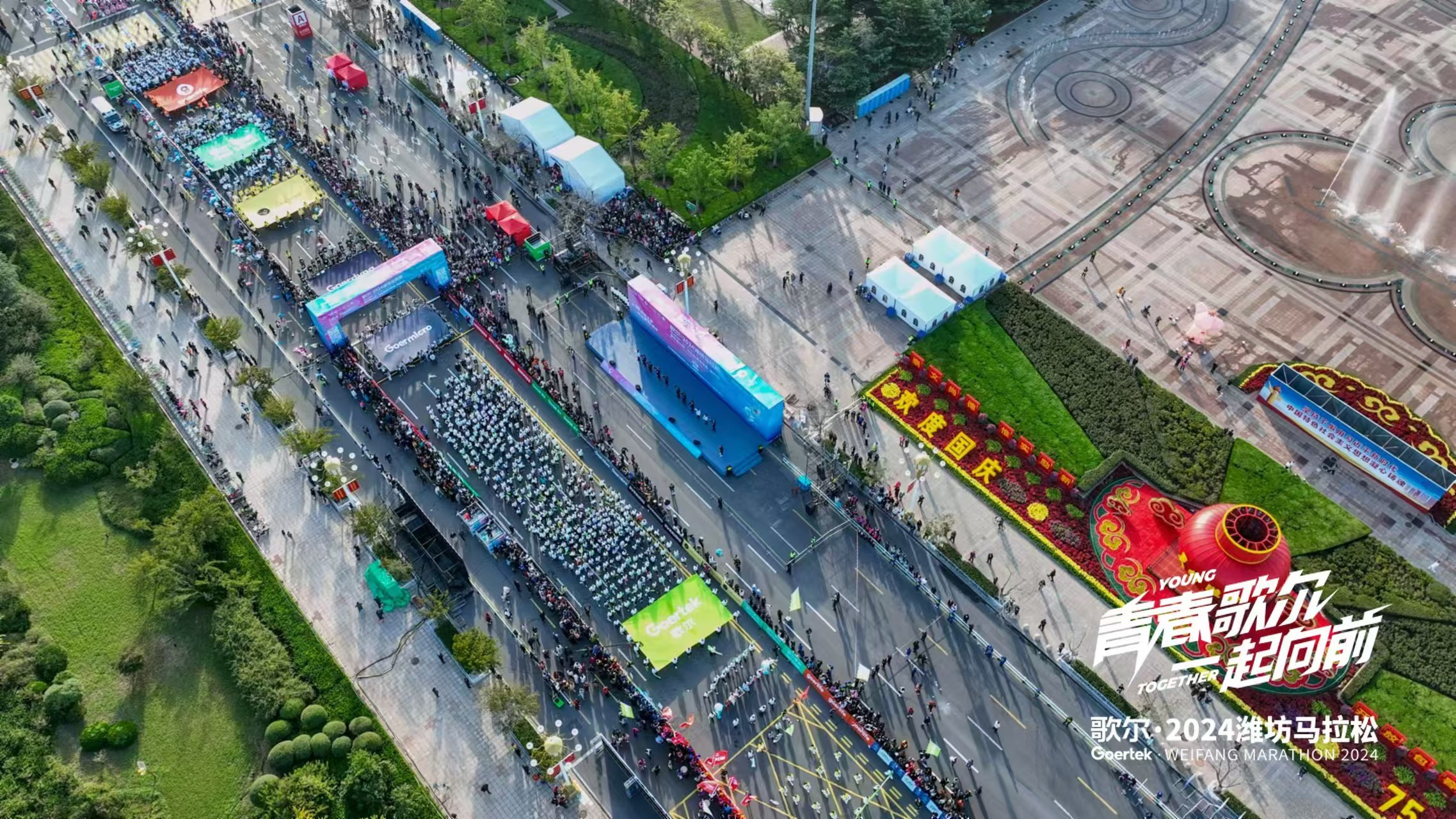 Íò²Ê°É¡¤(ÖйúÓÎ)ÓÐÏÞ¹«Ë¾¹ÙÍø