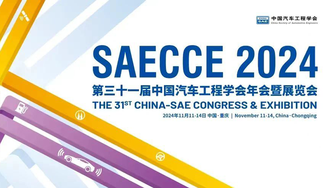 ��ʰɡ�(�й���)���޹�˾����