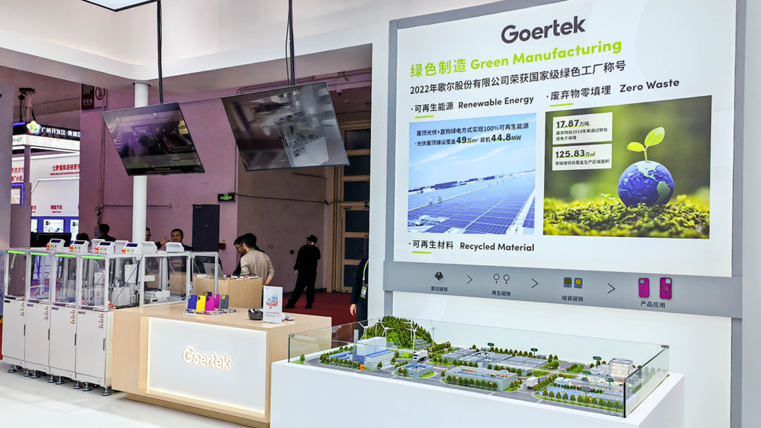 ��ʰɡ�(�й���)���޹�˾����