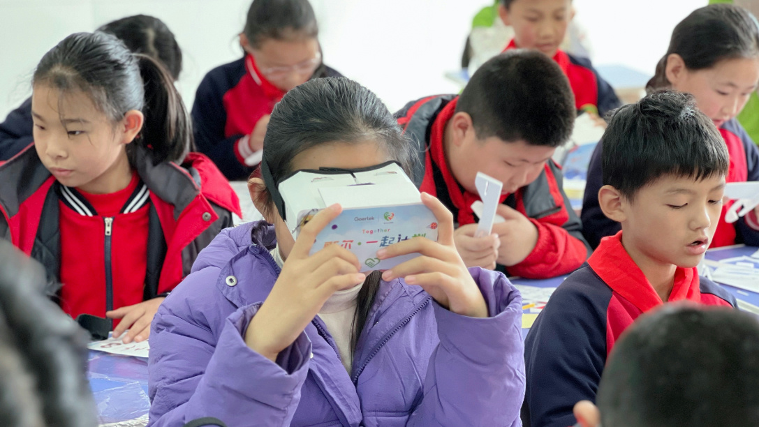 ��ʰɡ�(�й���)���޹�˾����