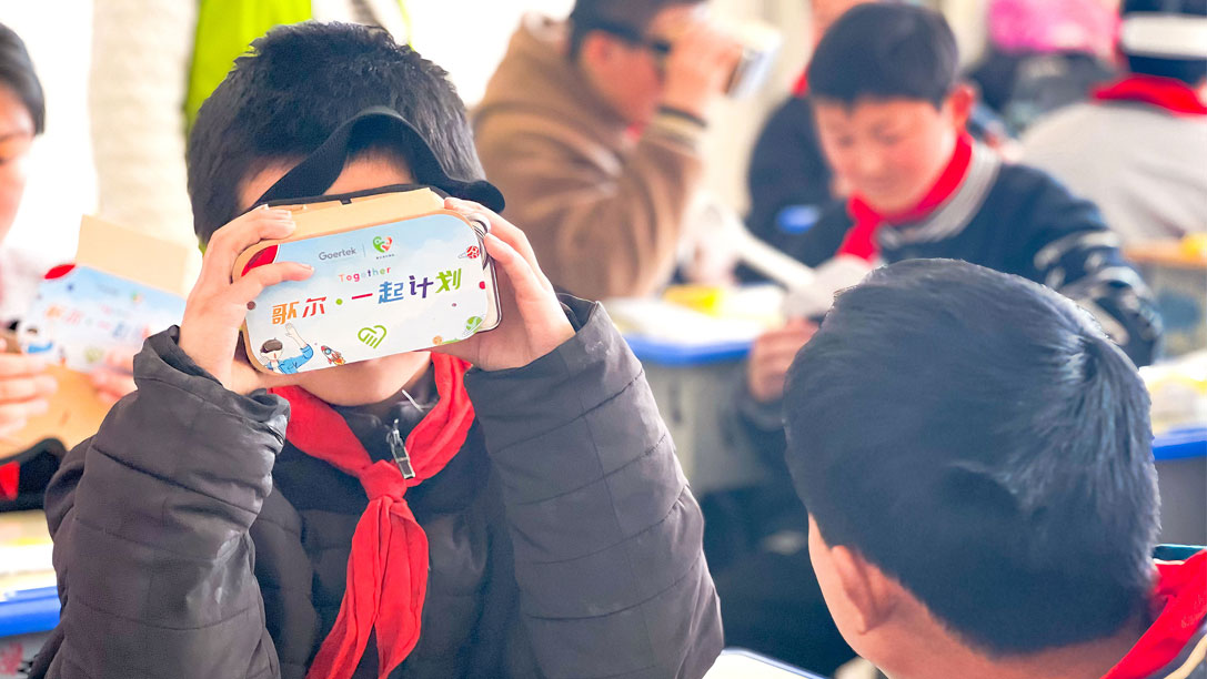 ��ʰɡ�(�й���)���޹�˾����