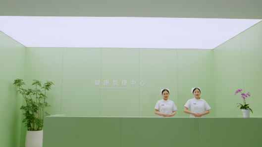 ��ʰɡ�(�й���)���޹�˾����