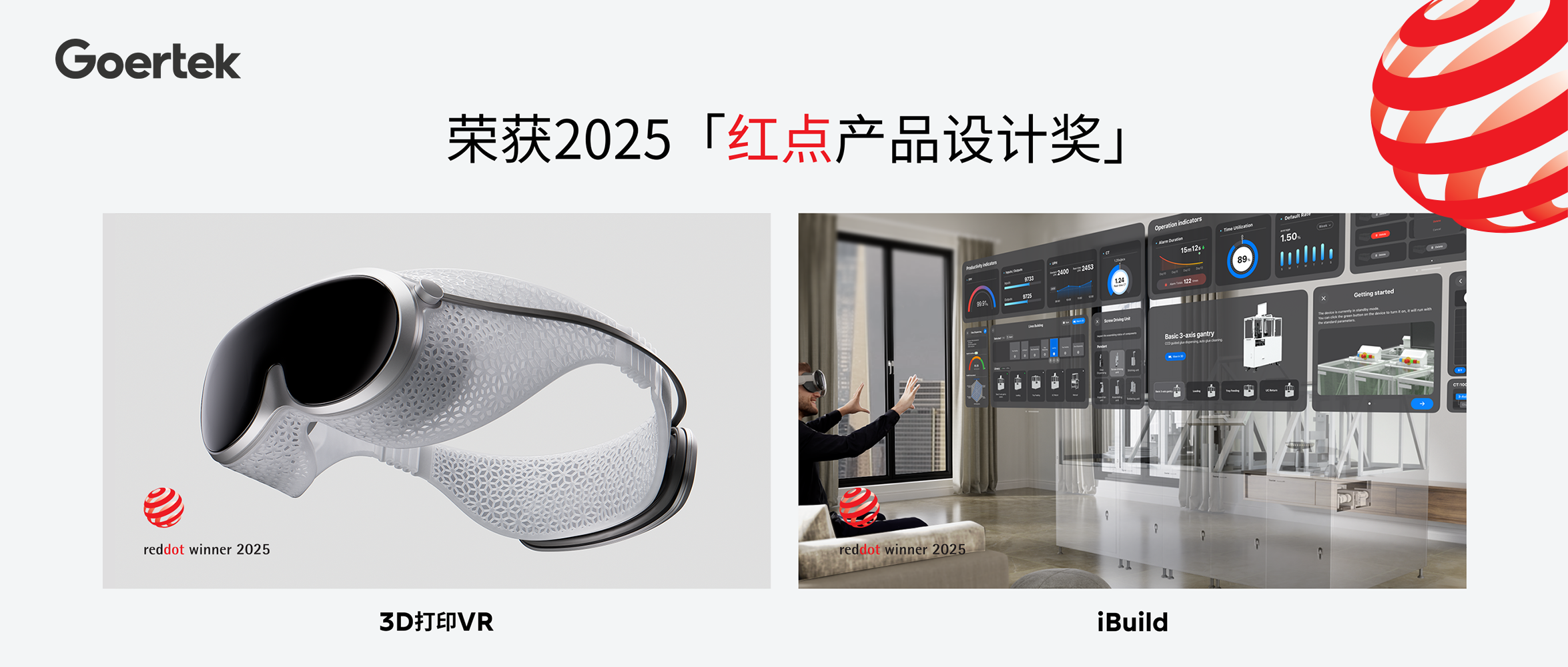 ��ʰɡ�(�й���)���޹�˾����