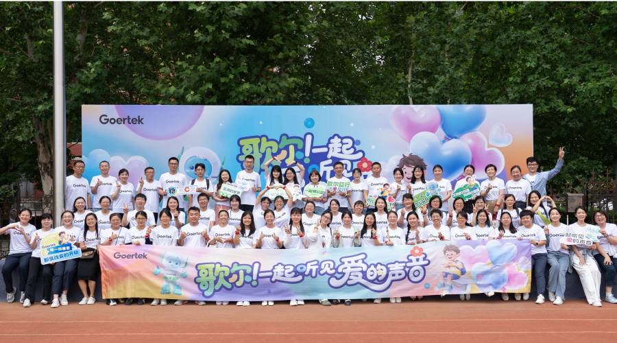 万彩吧·(中国游)有限公司官网