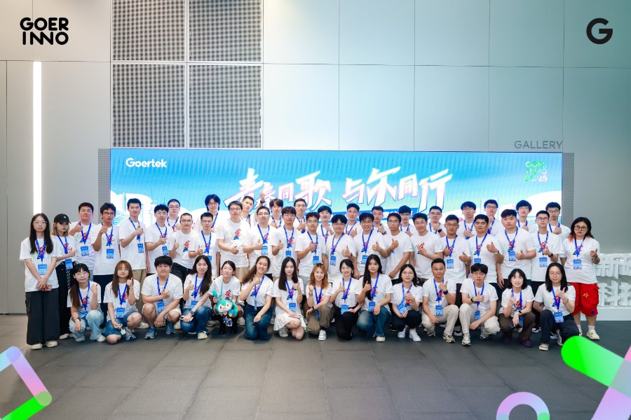 万彩吧·(中国游)有限公司官网