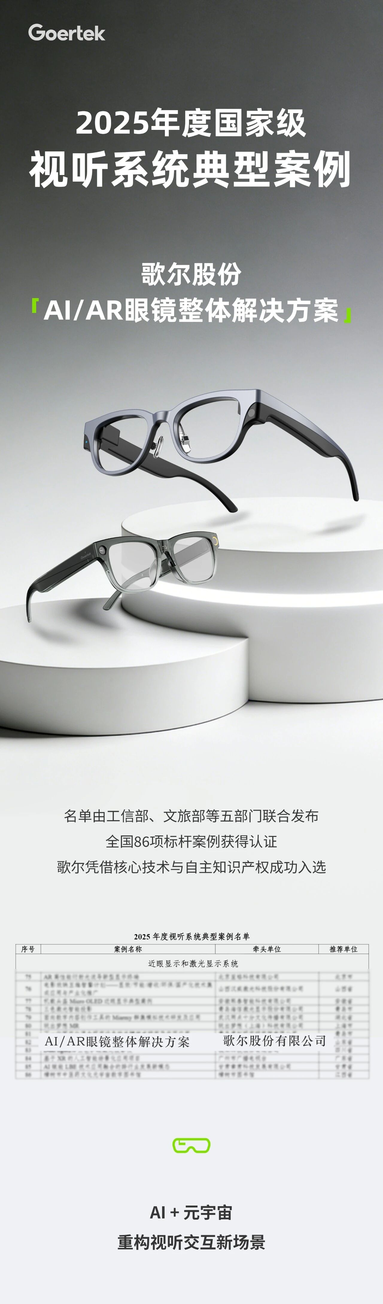 ��ʰɡ�(�й���)���޹�˾����