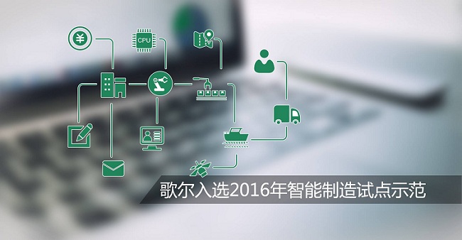 ��ʰɡ�(�й���)���޹�˾����