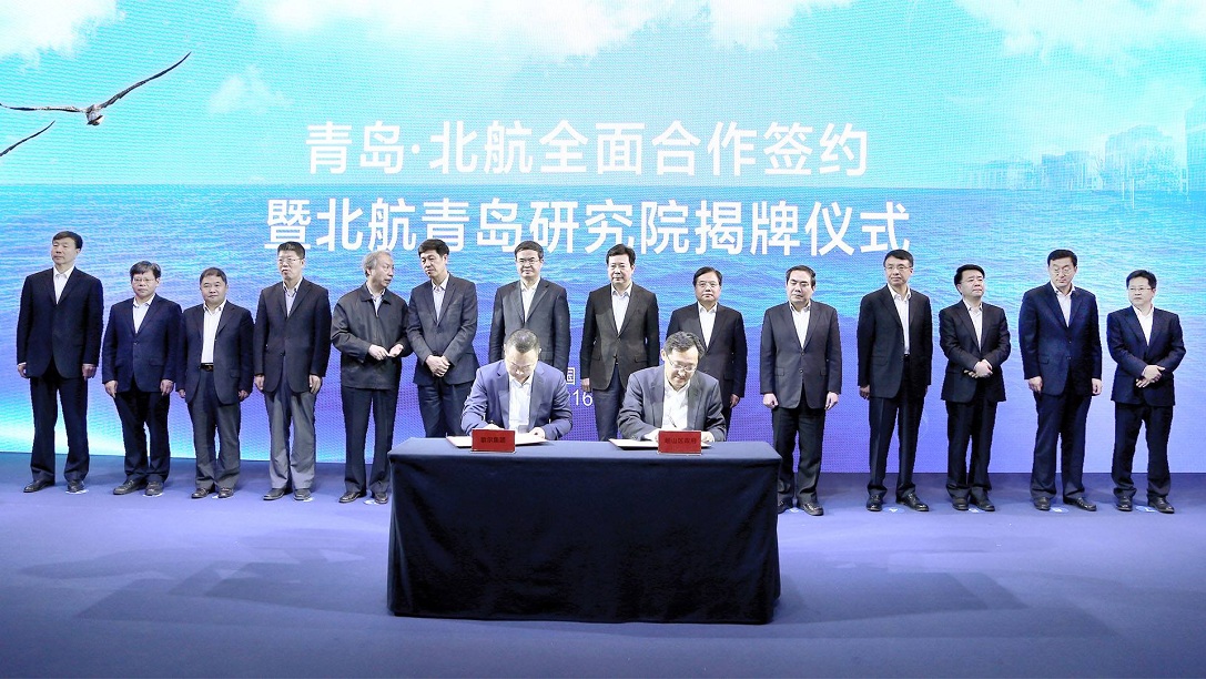 ��ʰɡ�(�й���)���޹�˾����