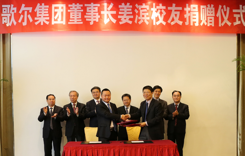 ��ʰɡ�(�й���)���޹�˾����