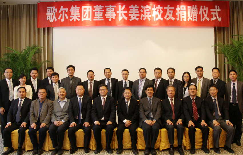 ��ʰɡ�(�й���)���޹�˾����