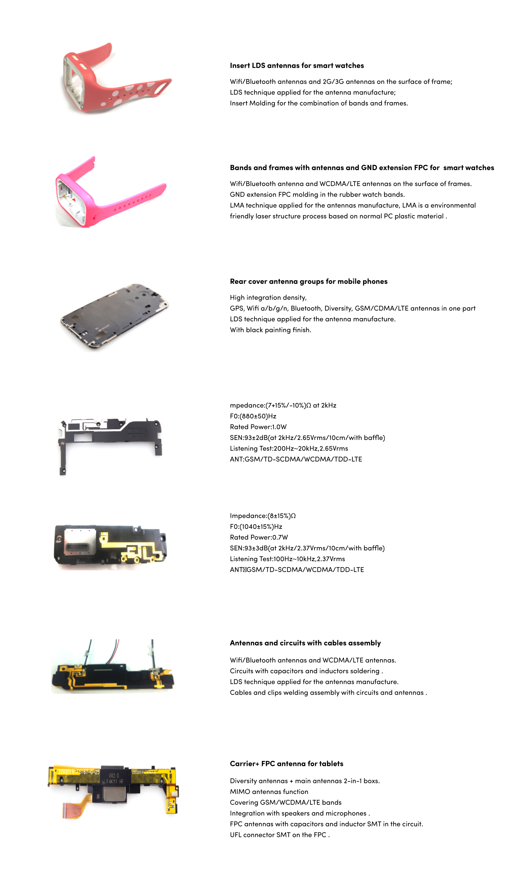 万彩吧·(中国游)有限公司官网