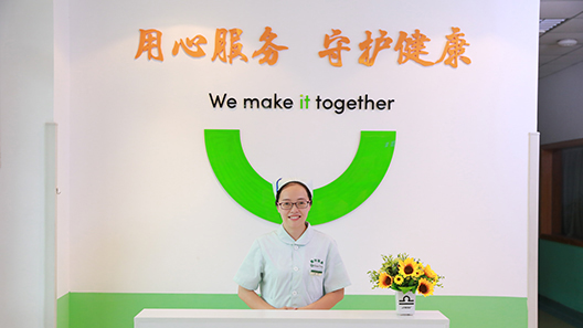 ��ʰɡ�(�й���)���޹�˾����