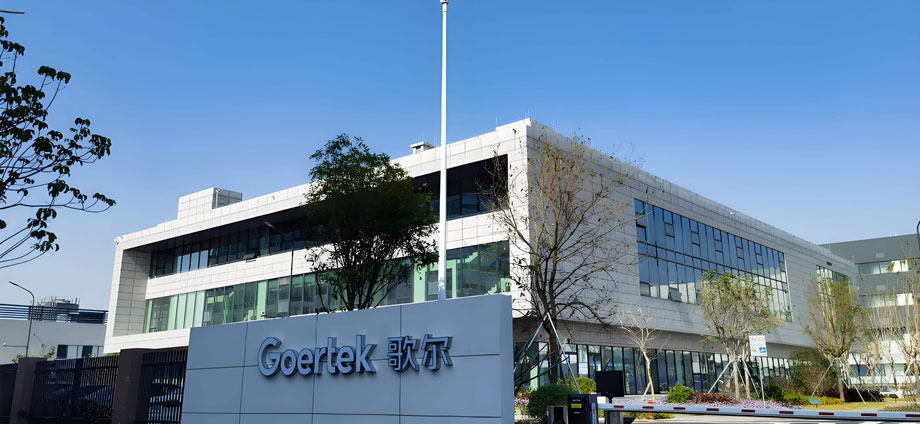 ��ʰɡ�(�й���)���޹�˾����