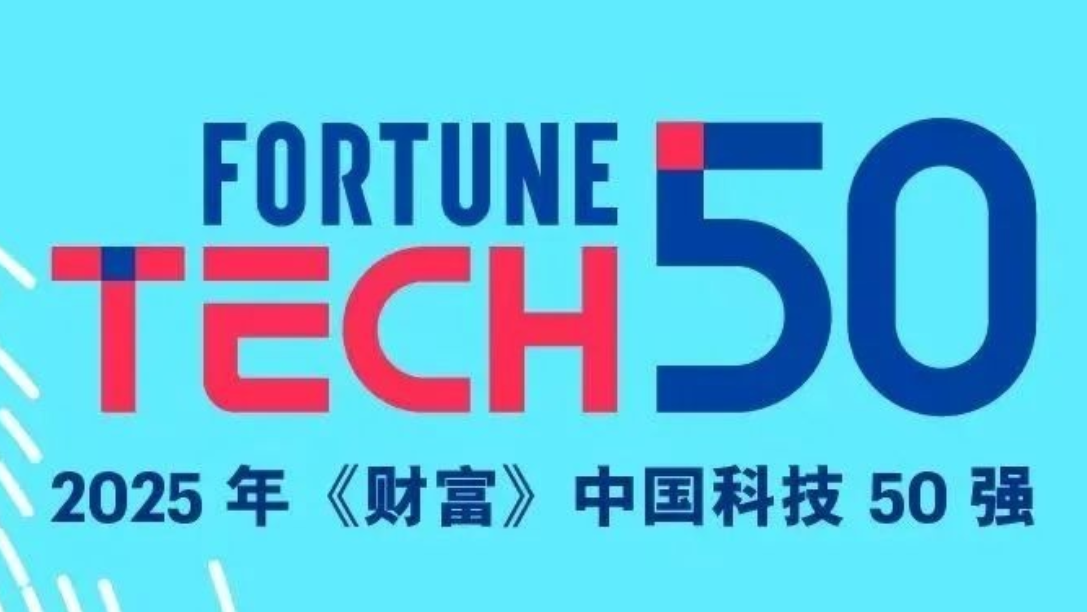 ��ʰɡ�(�й���)���޹�˾����