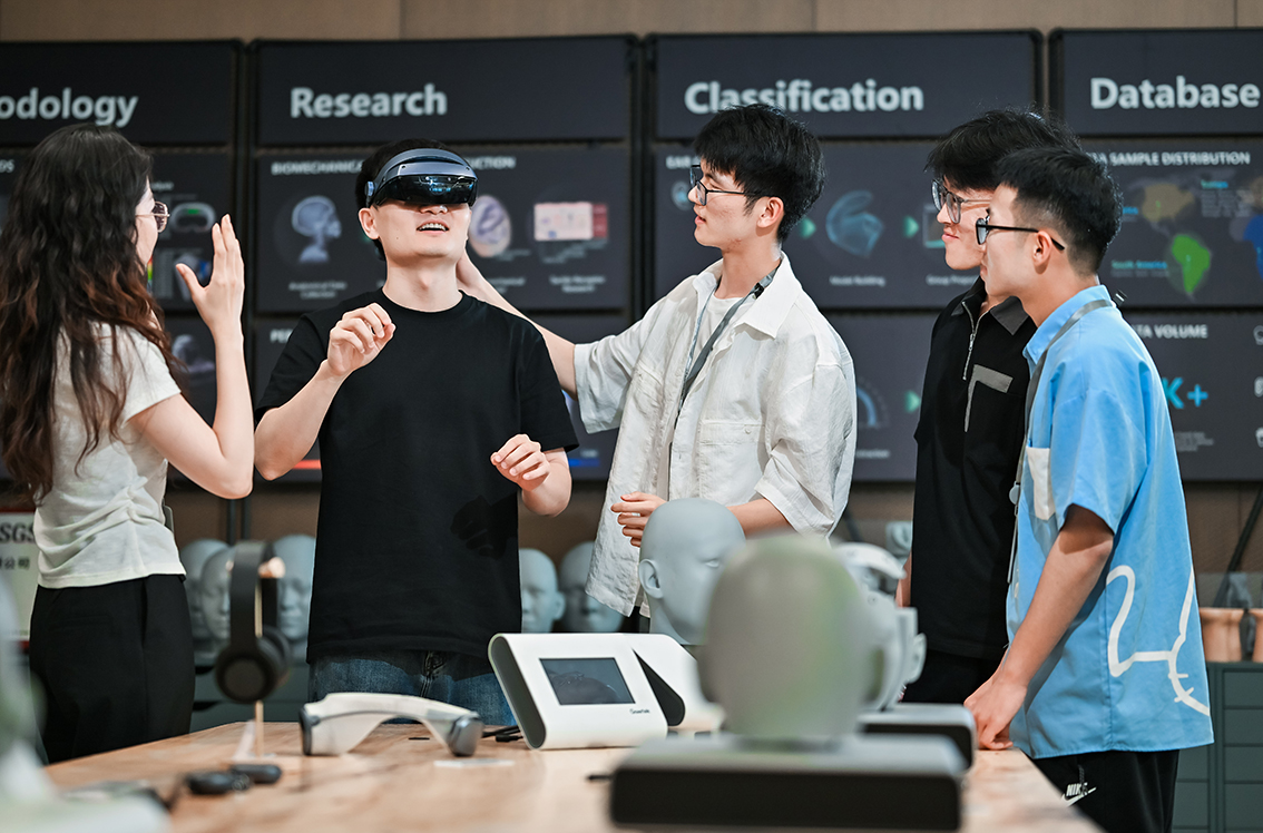 万彩吧·(中国游)有限公司官网