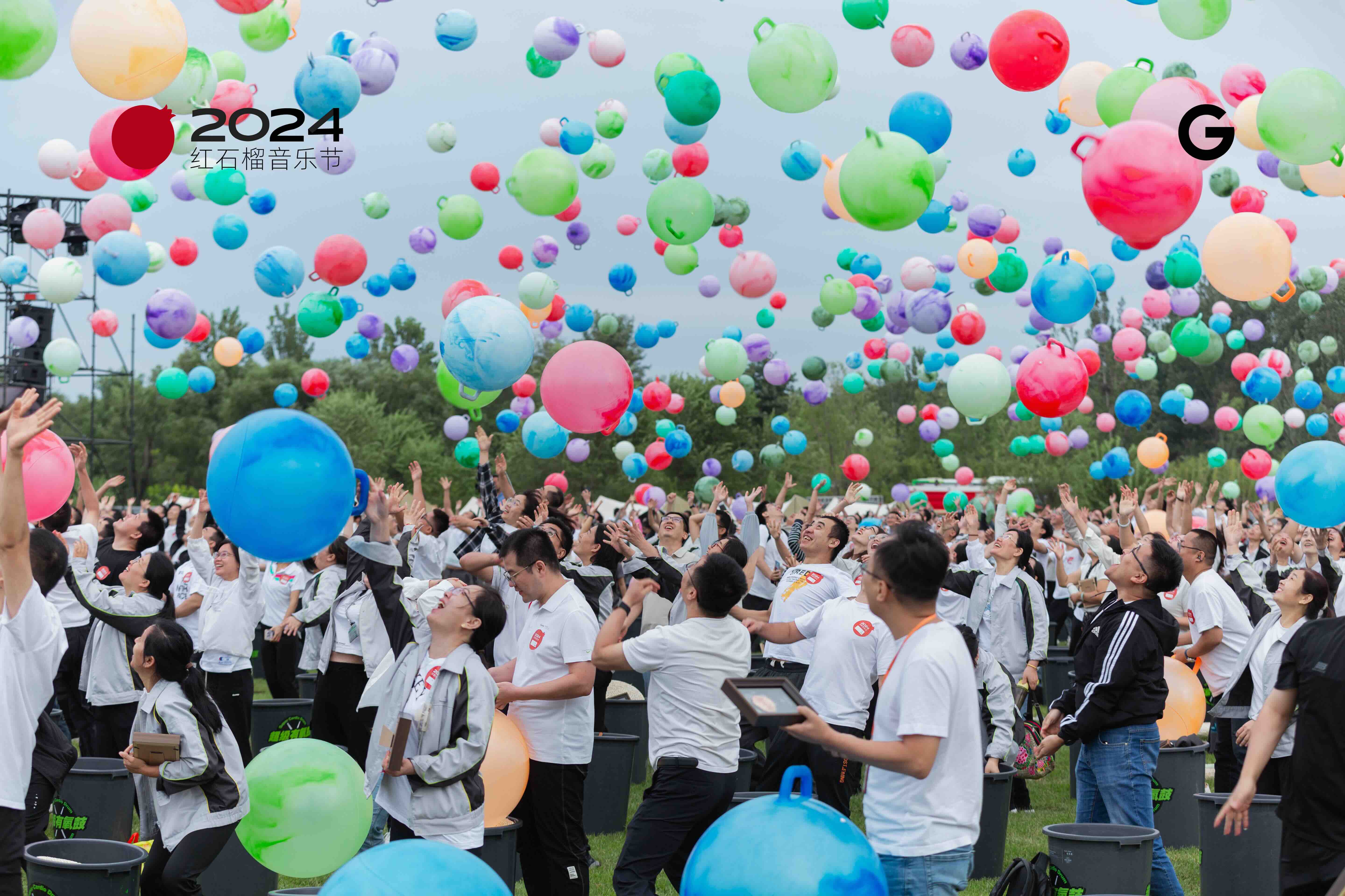 万彩吧·(中国游)有限公司官网