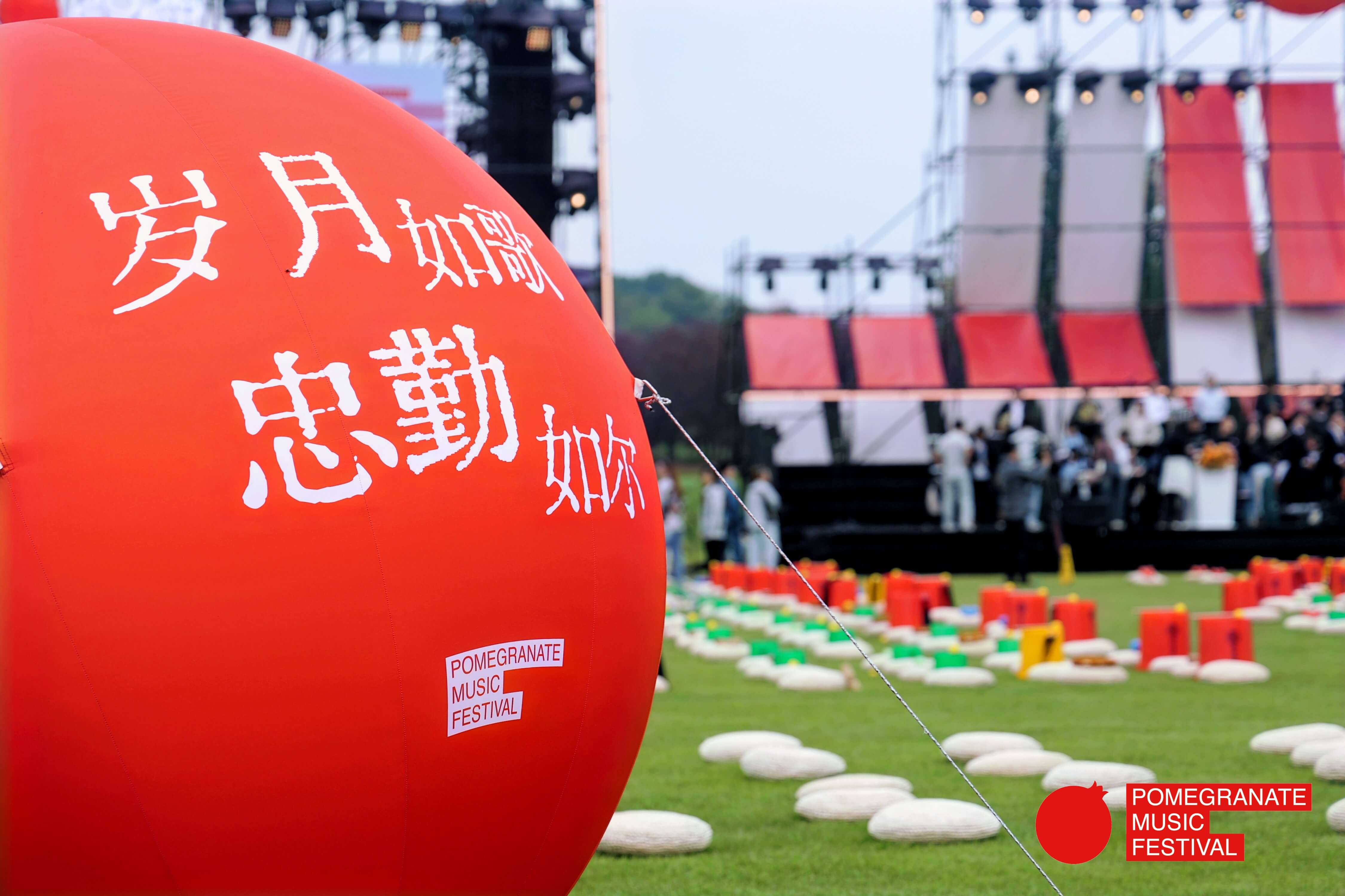 万彩吧·(中国游)有限公司官网