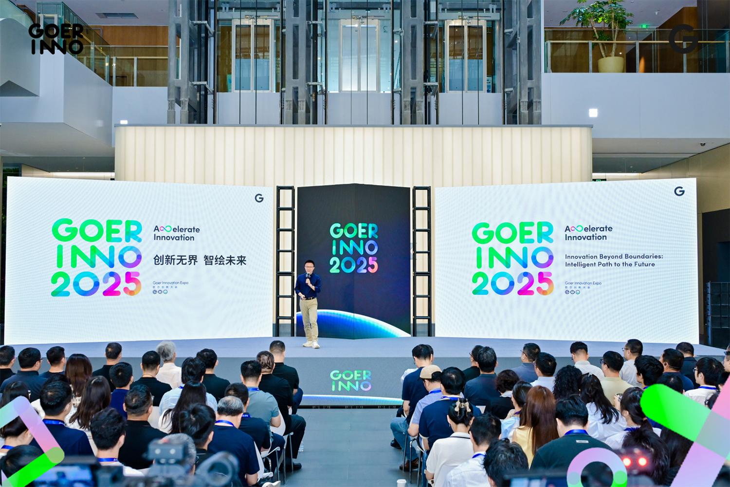 万彩吧·(中国游)有限公司官网