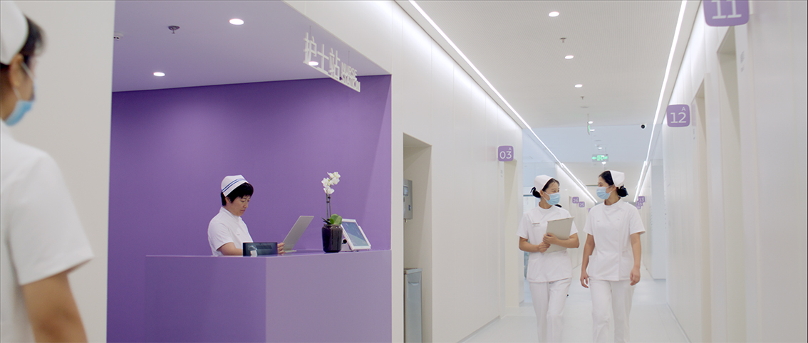 ��ʰɡ�(�й���)���޹�˾����