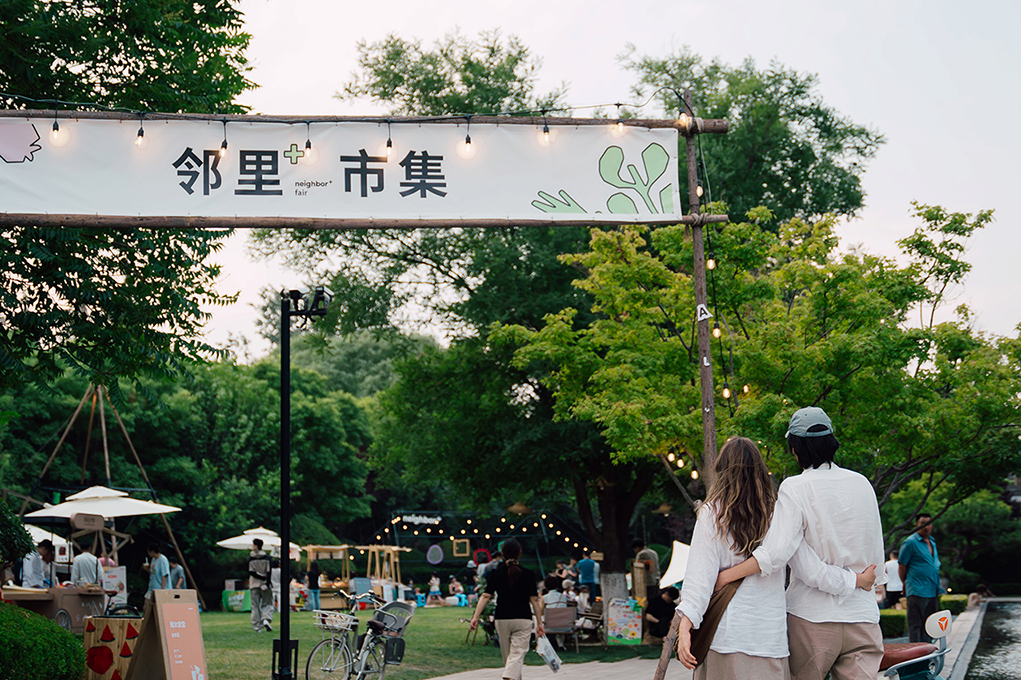 ��ʰɡ�(�й���)���޹�˾����