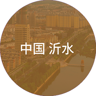 ��ʰɡ�(�й���)���޹�˾����