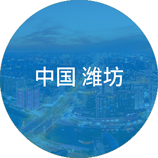 ��ʰɡ�(�й���)���޹�˾����