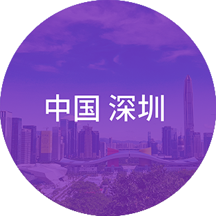 ��ʰɡ�(�й���)���޹�˾����