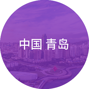 ��ʰɡ�(�й���)���޹�˾����