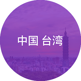 ��ʰɡ�(�й���)���޹�˾����