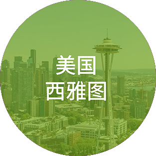 ��ʰɡ�(�й���)���޹�˾����