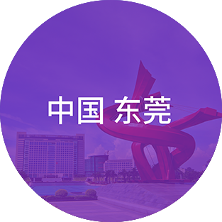 ��ʰɡ�(�й���)���޹�˾����