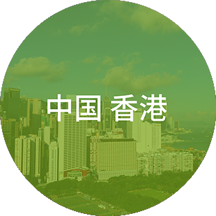 ��ʰɡ�(�й���)���޹�˾����