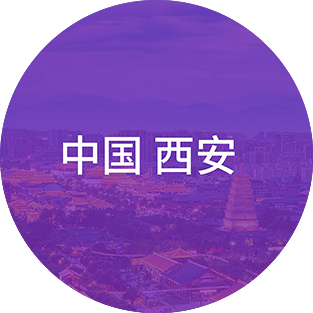 ��ʰɡ�(�й���)���޹�˾����